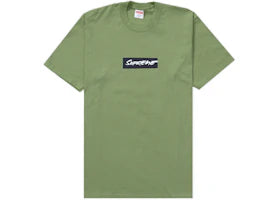 Supreme Futura Box Logo Tee Moss (CJ)