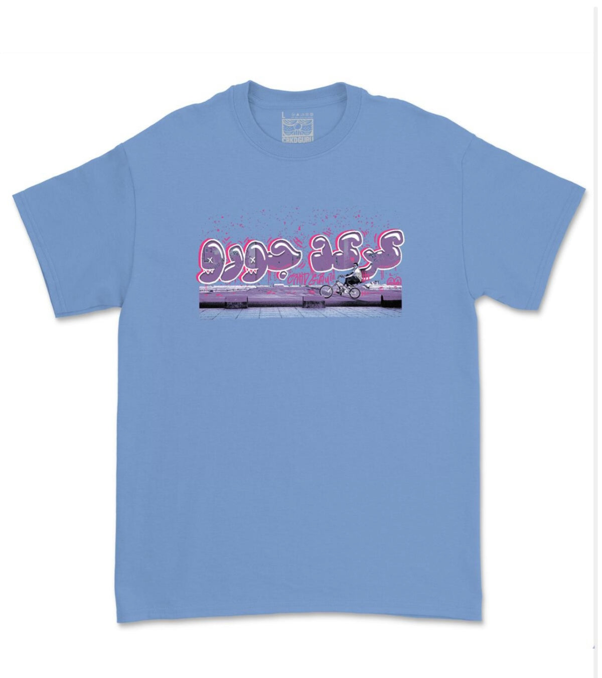 CRKD - JURU TEE /BLUE